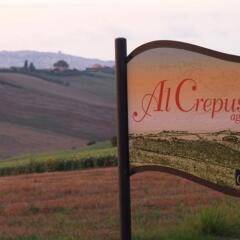 Отель Agriturismo Al Crepuscolo Италия, Реканати - отзывы, цены и фото номеров - забронировать отель Agriturismo Al Crepuscolo онлайн приотельная территория фото 2
