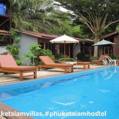 Отель Phuket Siam Villas Бухта Чалонг бассейн