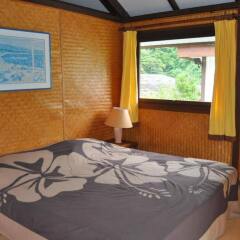 Отель Le Relais de la Maroto комната для гостей фото 3