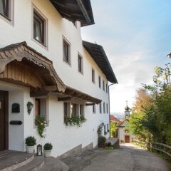 Отель Die Haslachmühle Зальцбург парковка