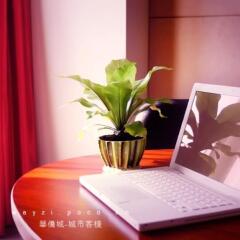 Отель City Inn Beijing Happy Valley удобства в номере фото 2