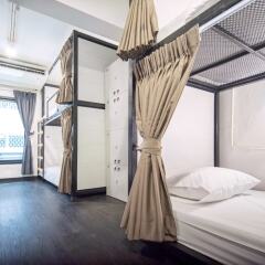 Moon House Hostel - Bangkok Бангкок комната для гостей фото 4