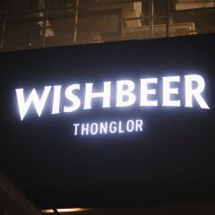 The Campus Hostel Thonglor Бангкок гостиничный бар