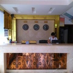 Xinsunshine Business Hotel интерьер отеля фото 2