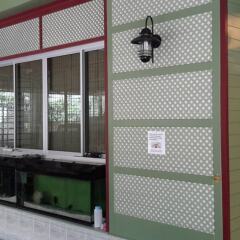 Отель Jomtien Morningstar Guesthouse с домашними животными