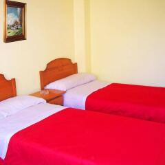 Отель Hostal San Marcos II комната для гостей