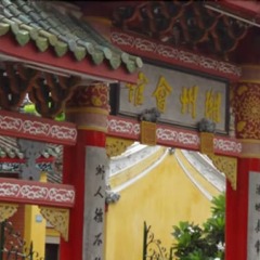 Отель Loc Phat Hoi An Homestay - Villa вид на фасад фото 2
