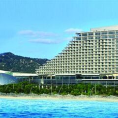 Отель Xiamen International Conference Center Hotel Китай, Сямынь - отзывы, цены и фото номеров - забронировать отель Xiamen International Conference Center Hotel онлайн пляж