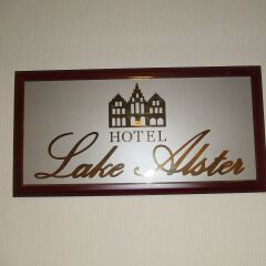 Hotel Lake Alster Alza Izumiotsu Матсубара интерьер отеля фото 2