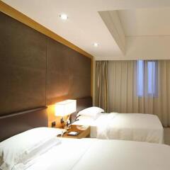 Xian Aurum International Hotel комната для гостей фото 3