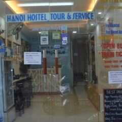 Отель Hanoi Hostel Вьетнам, Ханой - отзывы, цены и фото номеров - забронировать отель Hanoi Hostel онлайн банкомат