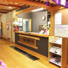 Отель Hakuba Ryujin Onsen Хакуба спа
