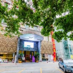 Отель Guoheng Hotel Zhongshan Китай, Чжуншань - отзывы, цены и фото номеров - забронировать отель Guoheng Hotel Zhongshan онлайн парковка