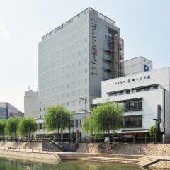 Отель Hakata Nakasu Washington Plaza Хаката приотельная территория