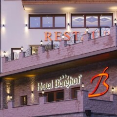 Hotel Berghof интерьер отеля фото 3