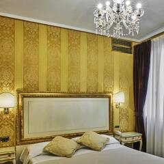 Отель Gardena Hotel Италия, Венеция - отзывы, цены и фото номеров - забронировать отель Gardena Hotel онлайн комната для гостей фото 10
