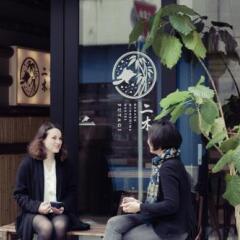 Hakata Minoshima Hostel FUTAGI Хаката спортивное сооружение