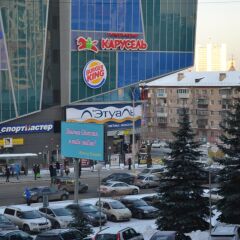 Хостел Оптимист городской автобус