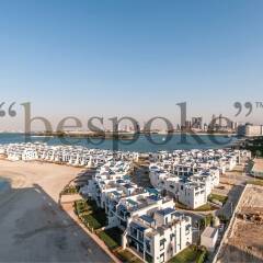 Отель Bespoke Residences - Shoreline Al Haseer городской автобус