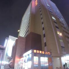 Aihua Boutique Hotel (Shenzhen Huaqiang North) вид на фасад фото 5