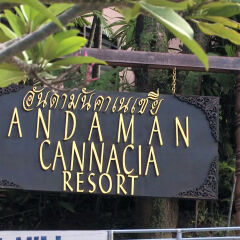 Отель Andaman Cannacia Resort & Spa Таиланд, пляж Ката - 1 отзыв об отеле, цены и фото номеров - забронировать отель Andaman Cannacia Resort & Spa онлайн спортивное сооружение