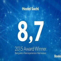 Hostel Sochi в Сочи 1 отзыв об отеле, цены и фото номеров - забронировать гостиницу Hostel Sochi онлайн фото 8