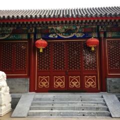 Отель Green Lake Hotel Beijing Китай, Пекин - отзывы, цены и фото номеров - забронировать отель Green Lake Hotel Beijing онлайн фото 2