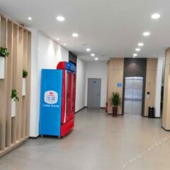 Отель Hanting inns&Hotels интерьер отеля фото 3