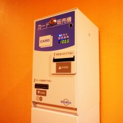 APA Hotel Honhachinohe Мисава сейф в номере