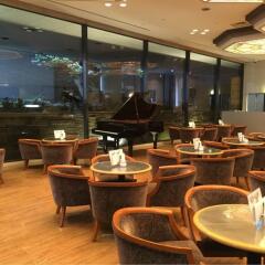 Ogaki Forum Hotel Огаки гостиничный бар