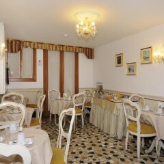 Il Mercante Di Venezia Hotel питание