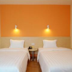 7 Days Inn Guangzhou Chang Gang Metro Branch In Guangzhou - 