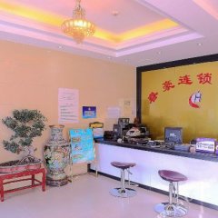 Отель Beijing Wangfujing Chunhao Hotel Китай, Пекин - отзывы, цены и фото номеров - забронировать отель Beijing Wangfujing Chunhao Hotel онлайн фото 4