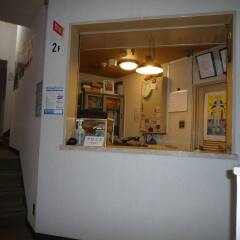 Отель City Pension Tommy Rich Inn Kyoto