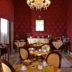 Отель Residenza San Maurizio питание