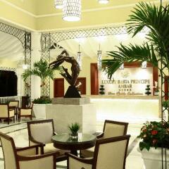 Отель Grand Bahia Principe Aquamarine интерьер отеля фото 2