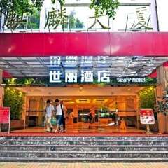 Sealy Hotel, Guangzhou бассейн фото 3