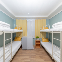 Cozzzy Guest House - Hostel детские мероприятия