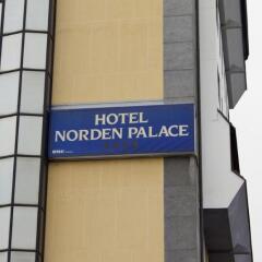 Hotel Norden Palace Аоста парковка