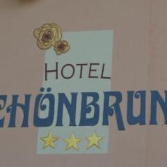 Hotel Schonbrunn Меран фитнесс-зал