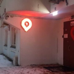 Гостиница Хостел на Академика Анохина в Москве отзывы, цены и фото номеров - забронировать гостиницу Хостел на Академика Анохина онлайн Москва фото 11
