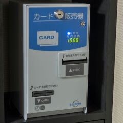 Richmond Hotel Nagasaki Shianbashi Нагасаки сейф в номере