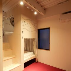 Hakata Minoshima Hostel FUTAGI Хаката детские мероприятия