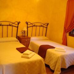 Отель Apartamentos La MontaÑa Тресвисо спа