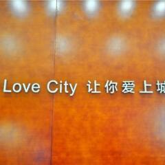 Отель City Comfort Inn Guangzhou Railway Station Sanyuanli Metro Station сауна