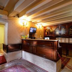 Hotel San Maurizio интерьер отеля