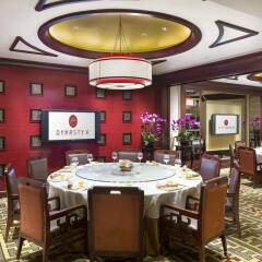 Отель Conrad Macao Cotai Central питание фото 3