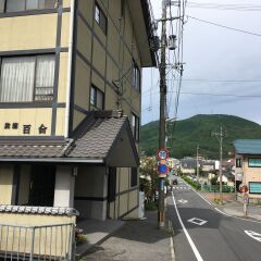 Отель Ryokan Yuri Хидзи фото 3