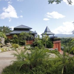 Отель Thaton Hill Resort фото 21