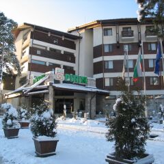 Hotel Pirin фото 5